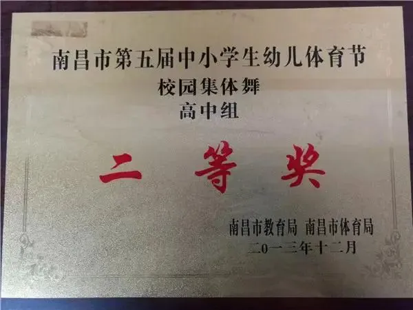 如何评估篮球新人的进步和发展_0