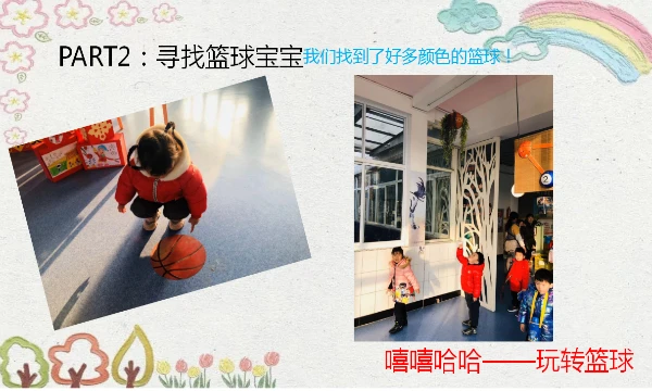 参加杯赛期间如何合理安排饮食和休息_2
